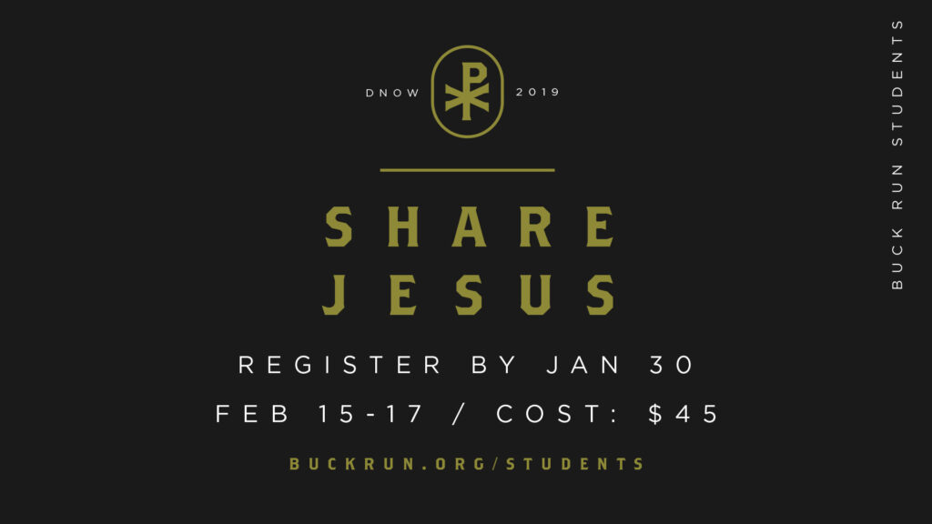 DNOW-2019_Promo