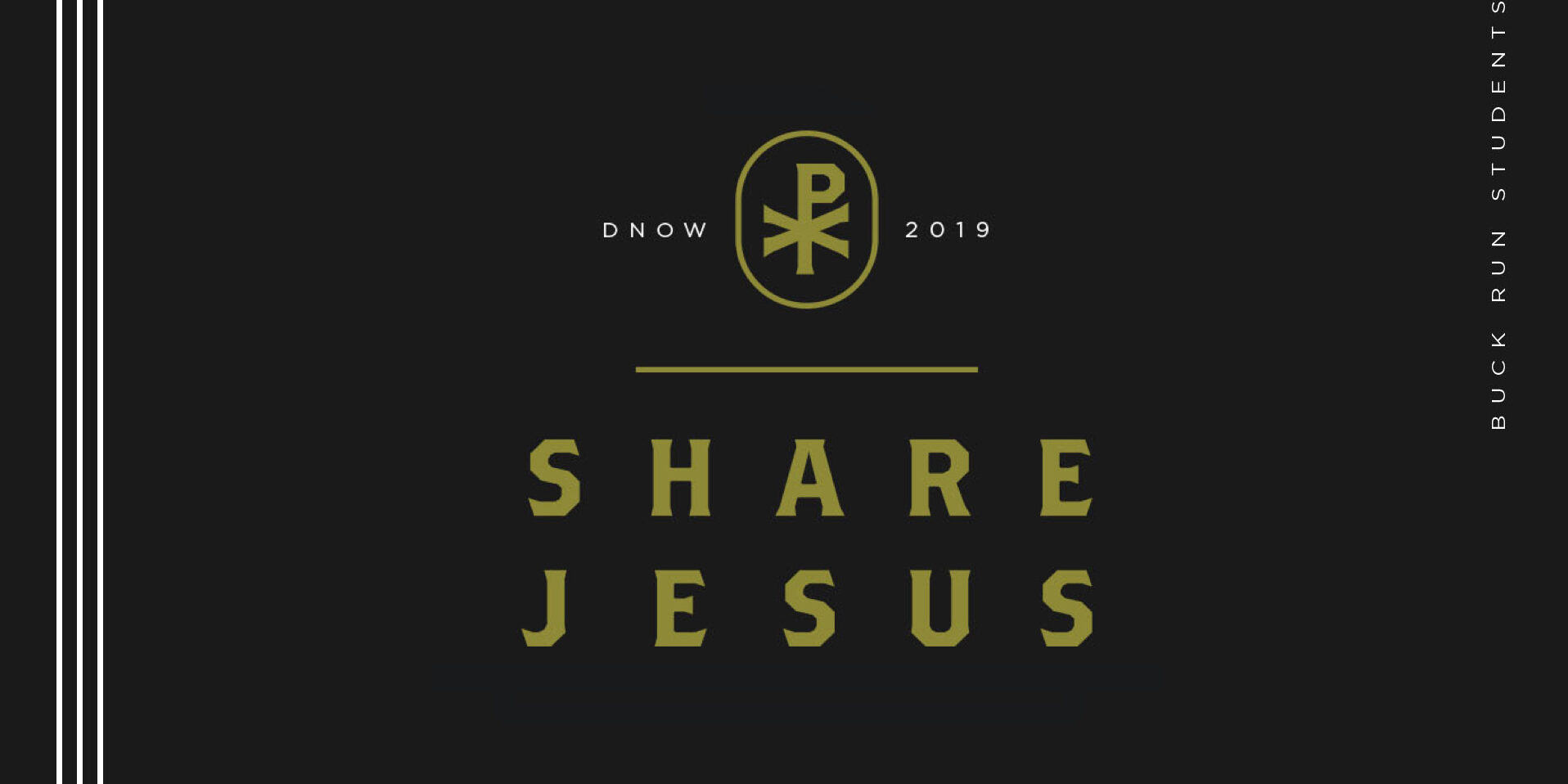 DNOW2019MainSlide
